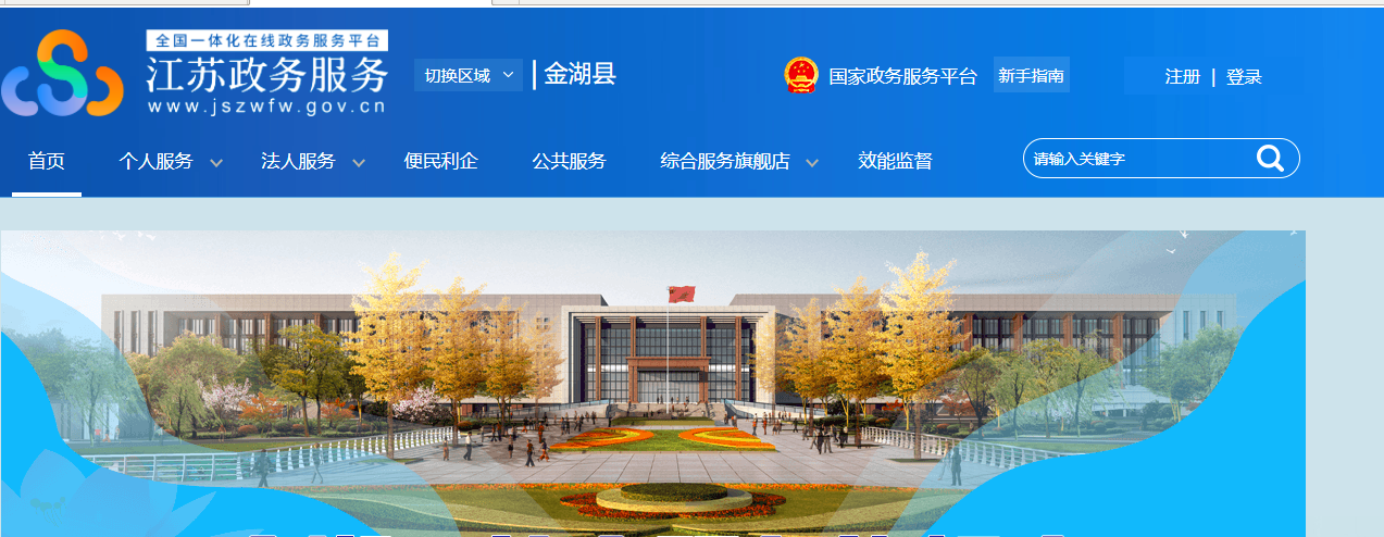 图片2.png