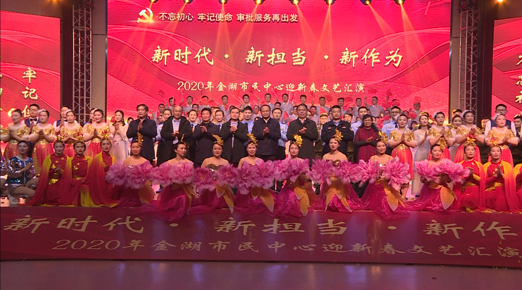 微信图片_20200122093816.png