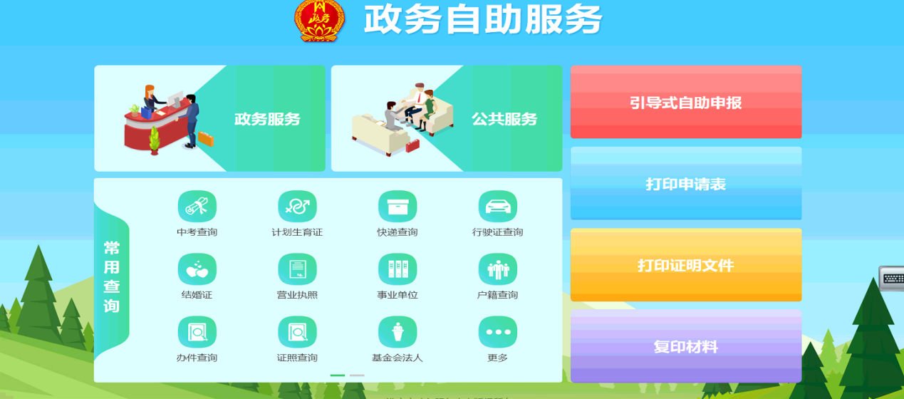 图片10.png