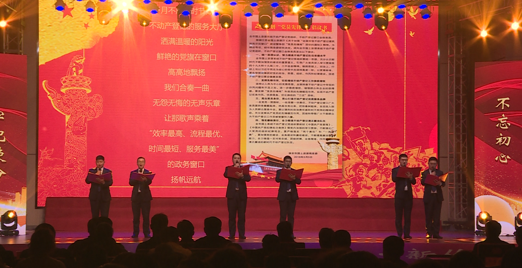 微信图片_20200122093844.png