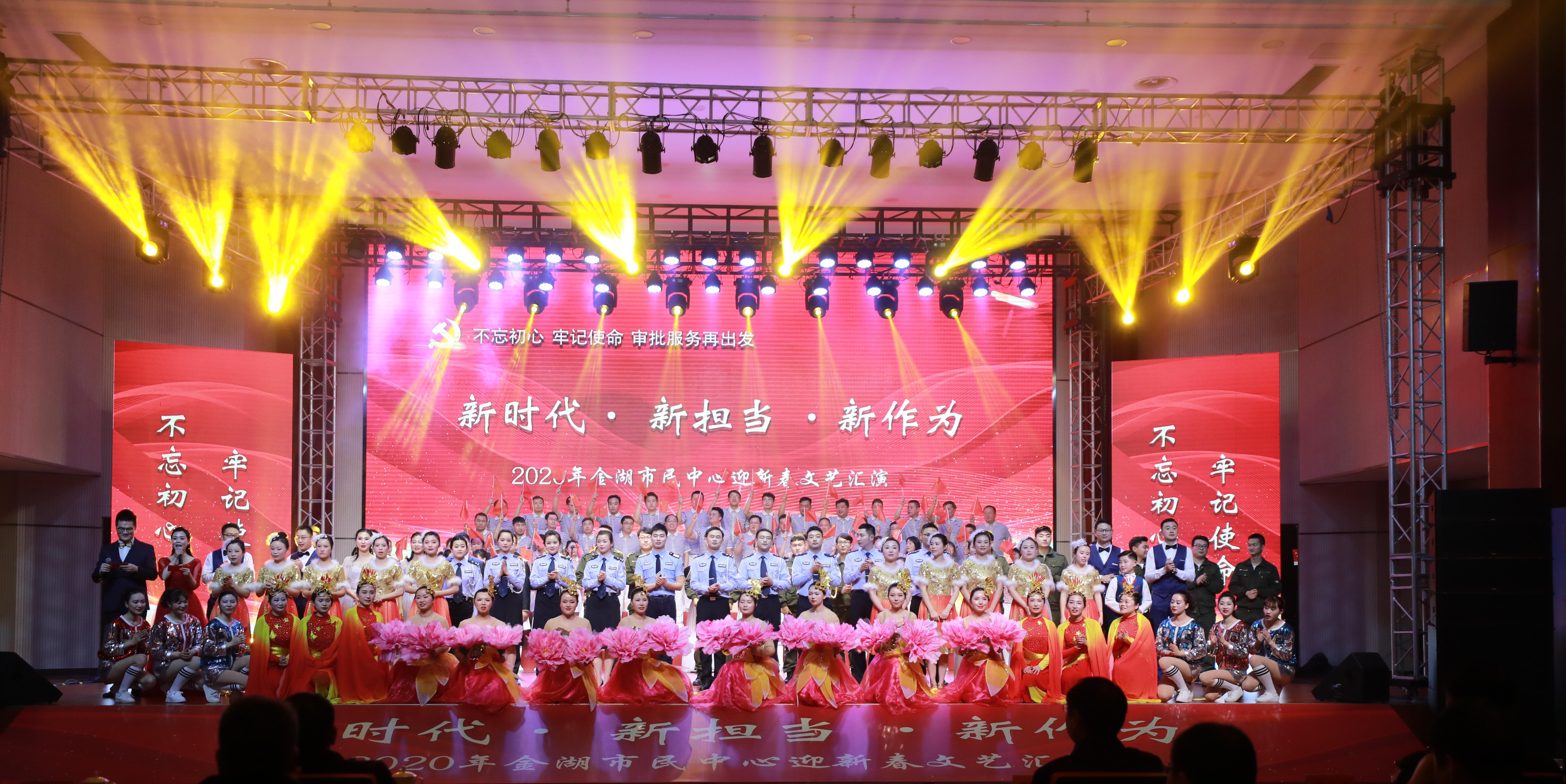 微信图片_20200122093831.jpg