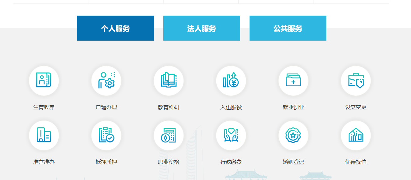 图片3.png