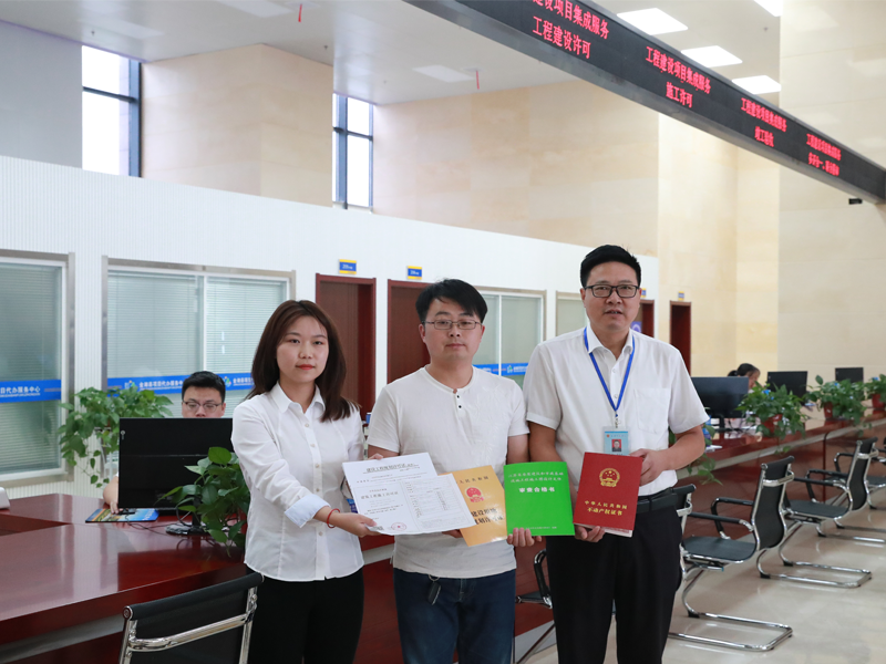 五证联发 江苏金湖建设项目实现“拿地...