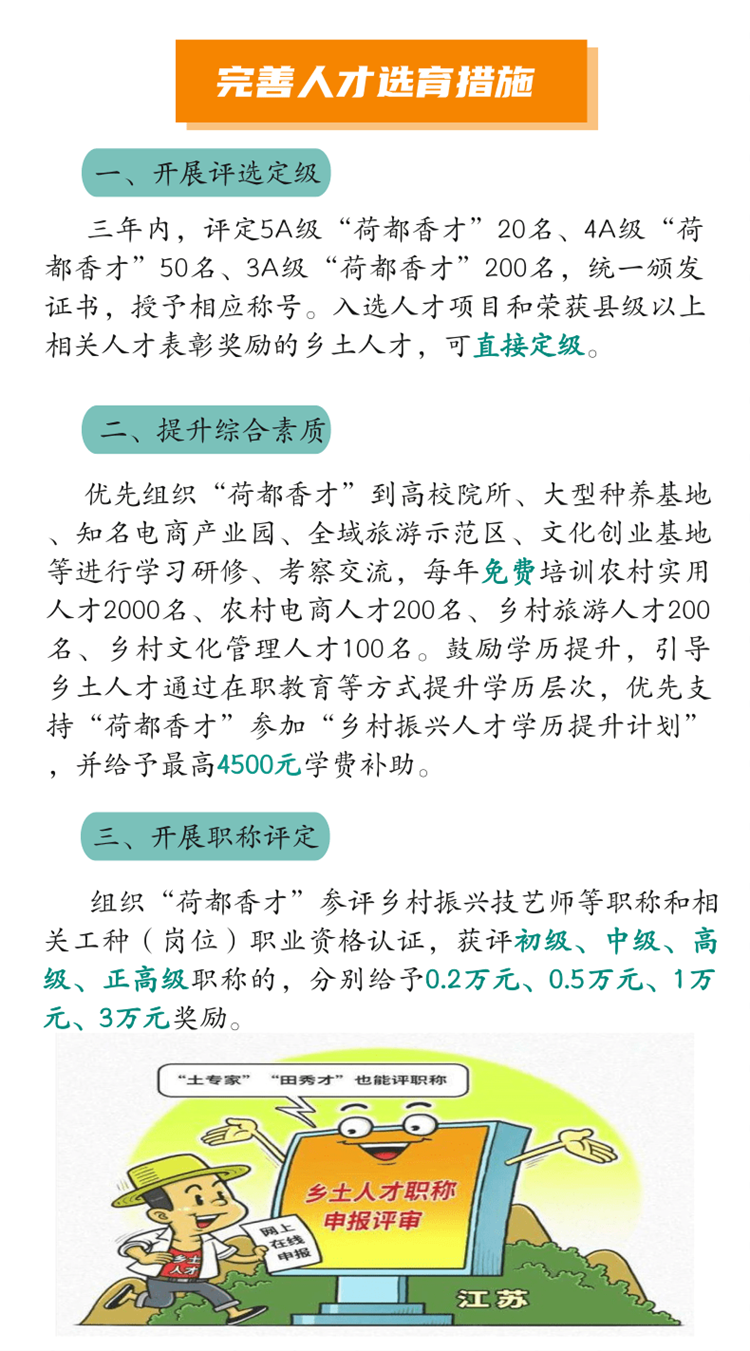 2(1).png