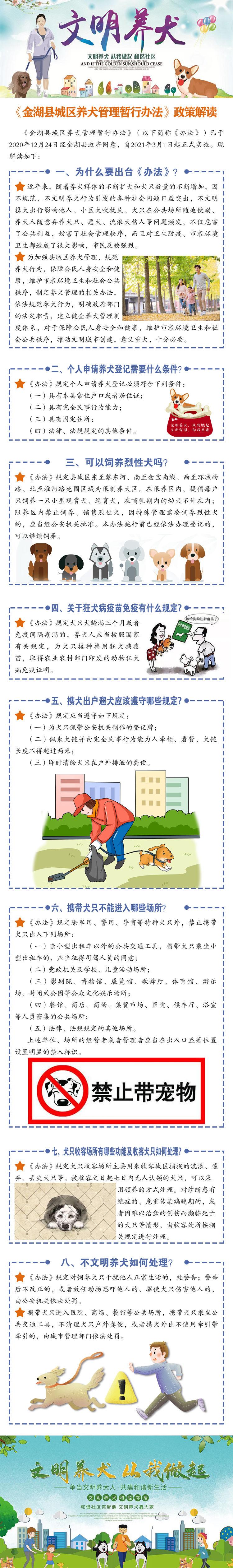 图解.jpg
