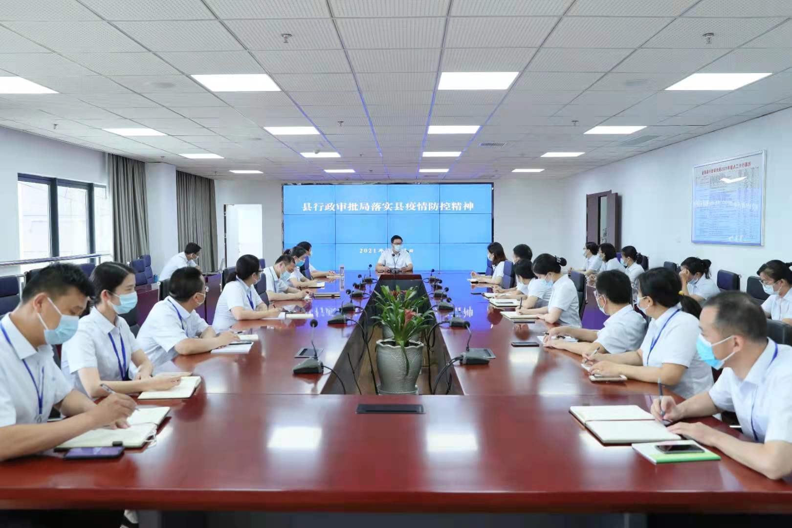 红色袖章+绿色通道：保驾护航项目审批...