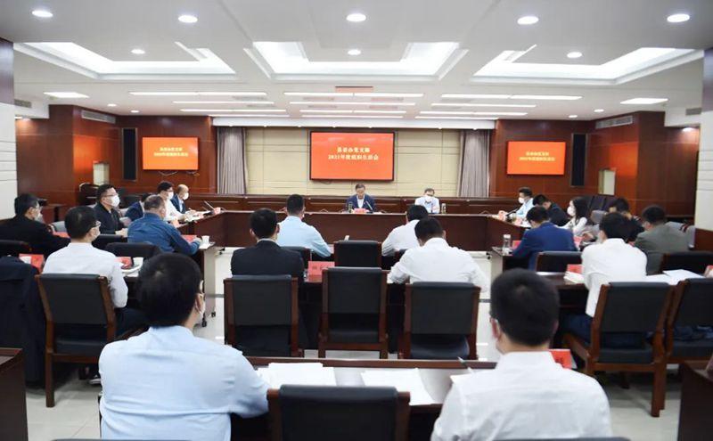 微信图片_20220411085641_副本.jpg