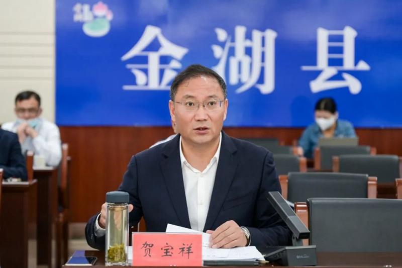 微信图片_20220506091222.jpg