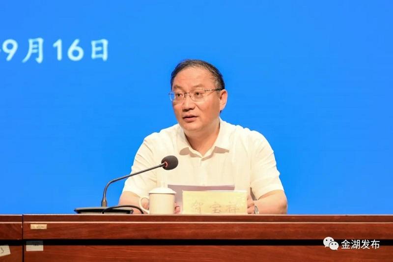 微信图片_20220917094801.jpg 微信图片_20220917094801.jpg