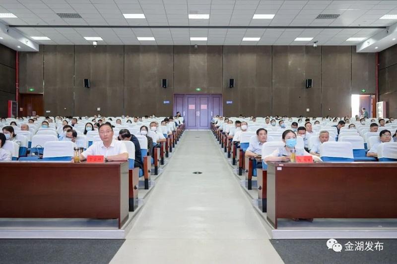 微信图片_20220917094748.jpg 微信图片_20220917094748.jpg