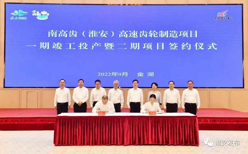 微信图片_20220930092625.jpg