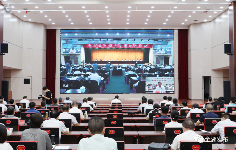 微信图片_20220909091937.png