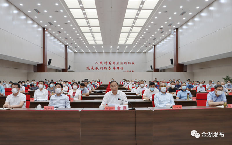 微信图片_20220909091941.png