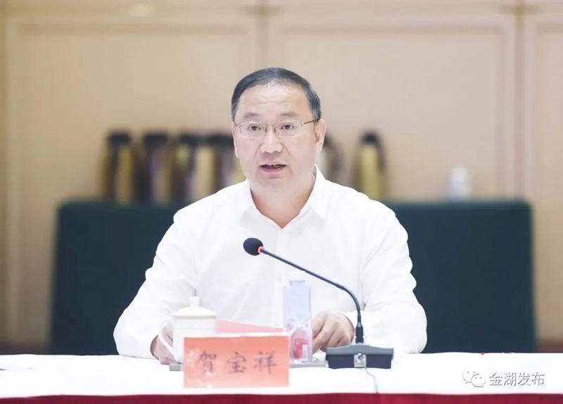 微信图片_20220930092640.jpg