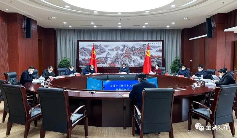 微信图片_20221230100853.jpg