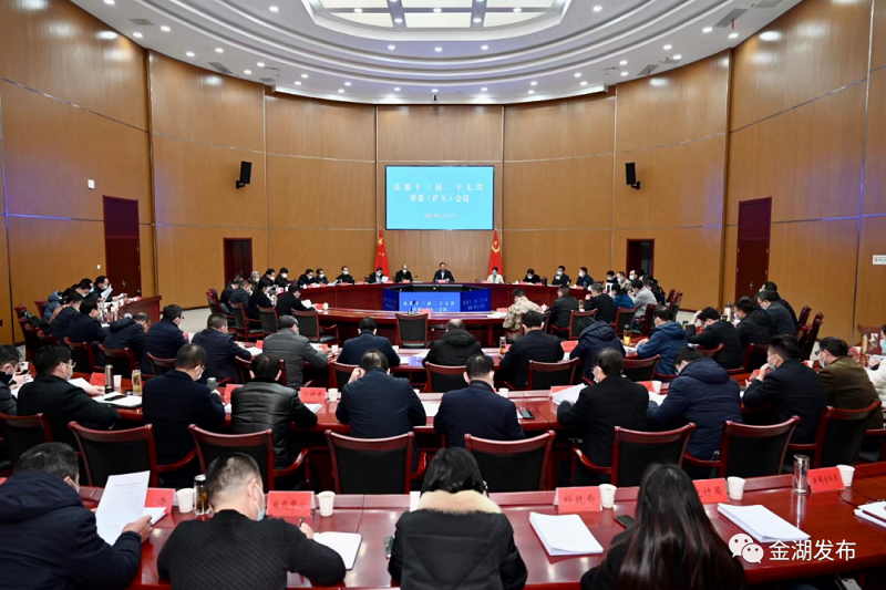 微信图片_20221218095158.png