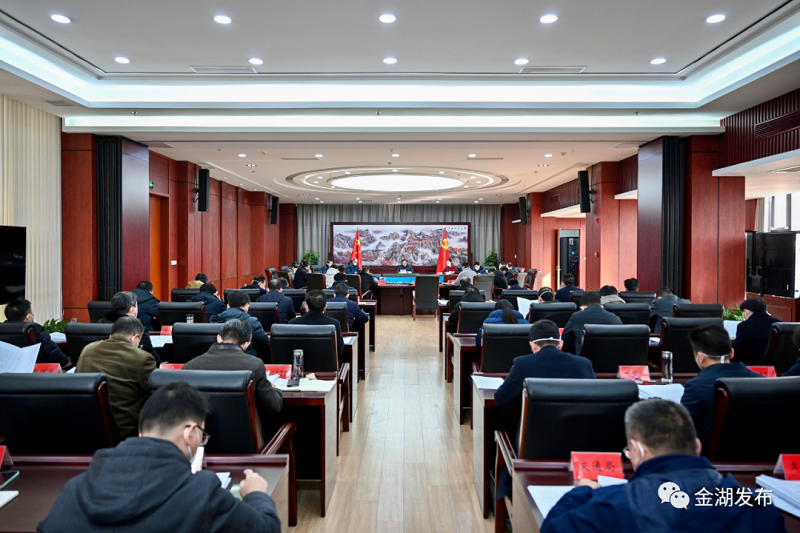 微信图片_20221230100523.png