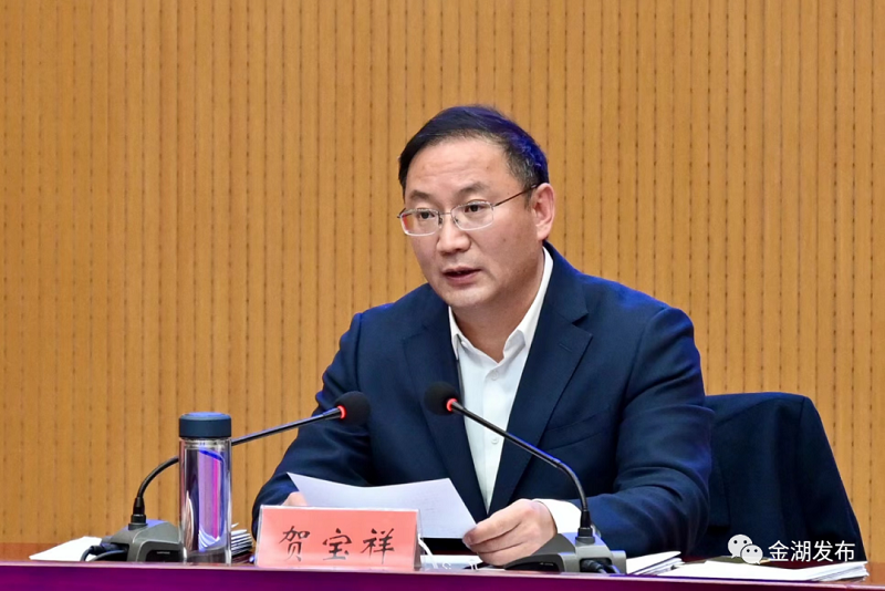微信图片_20221218095205.png