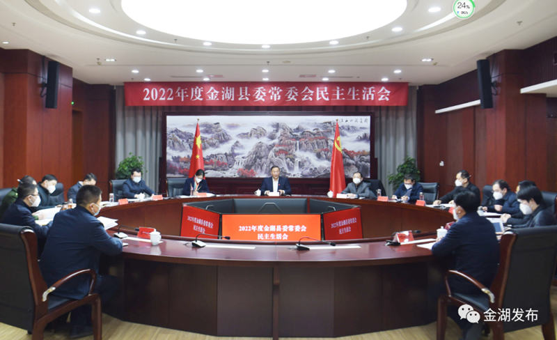 微信图片_20230120085720_副本.png