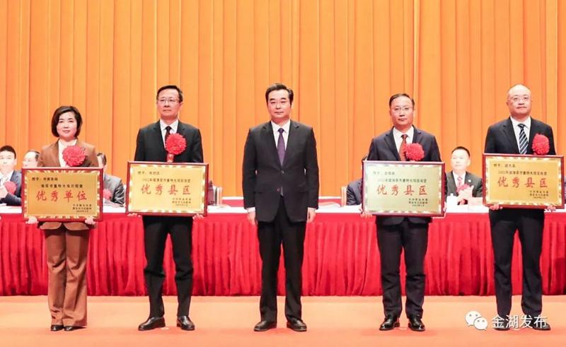 微信图片_20230129084835.jpg