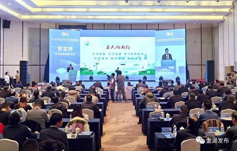 微信图片_20230220085211.jpg