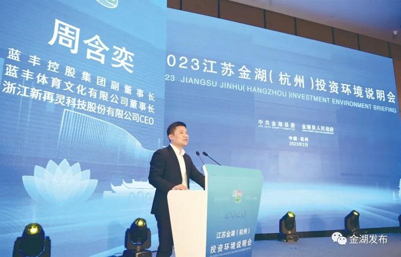 微信图片_20230220085230.jpg
