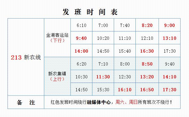 微信图片_20230213100847.png