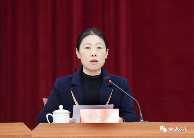 微信图片_20230301163739.jpg