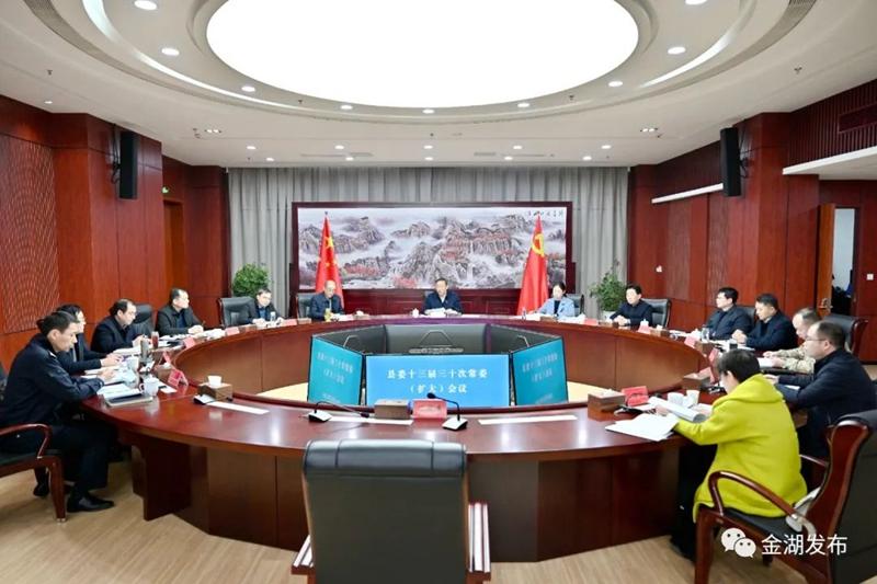 微信图片_20230301092355.jpg