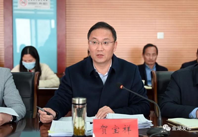 微信图片_20230322091113.jpg