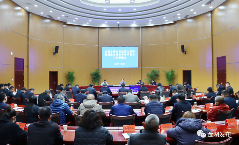 微信图片_20230322090559.png
