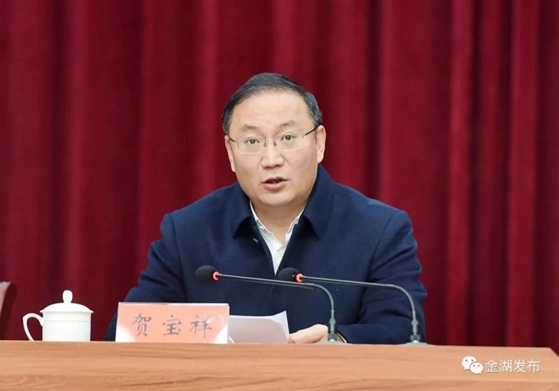 微信图片_20230301163733.jpg