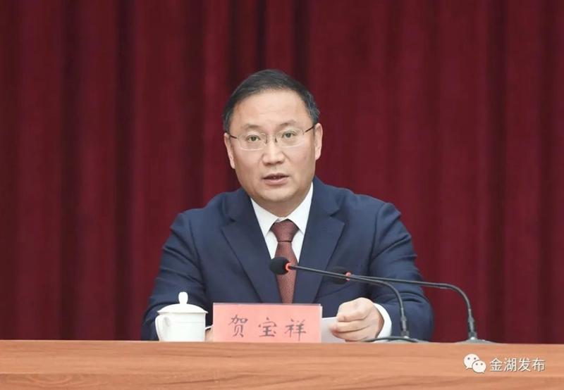 微信图片_20230304093719.jpg