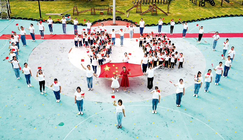 微信图片_20230328170242.png