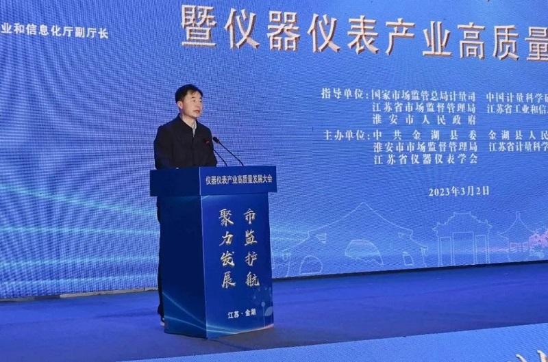 微信图片_20230303090410.jpg
