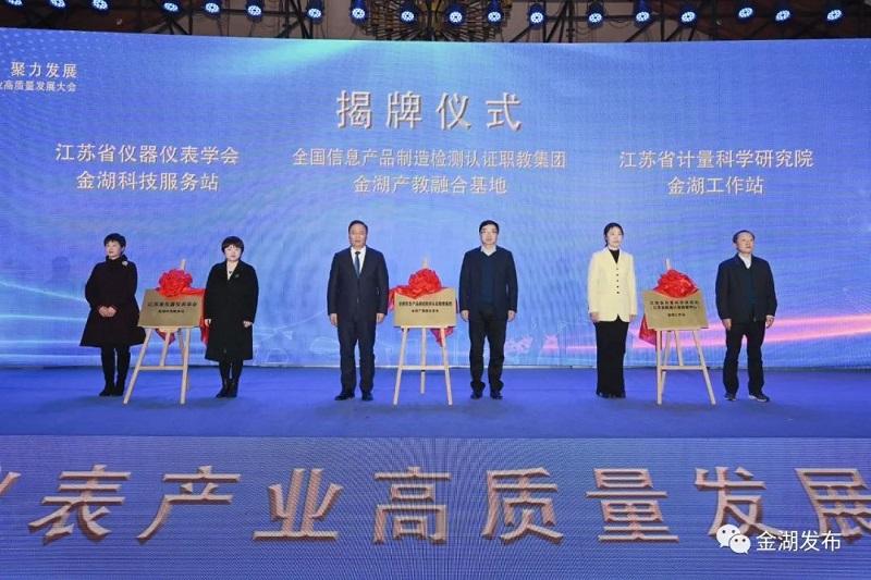 微信图片_20230303090425.jpg