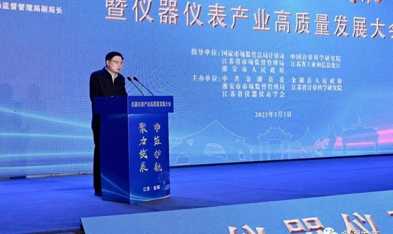 微信图片_20230303090407.jpg