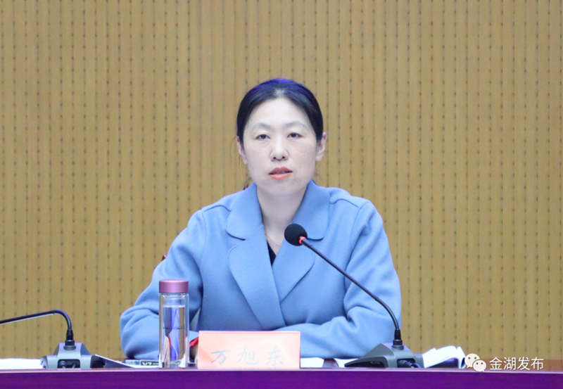 微信图片_20230322090529.png