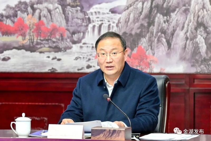 微信图片_20230301091042.jpg