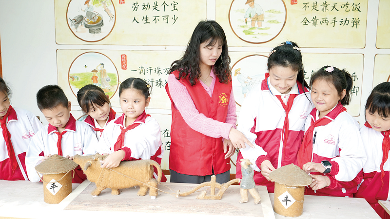微信图片_20230328170257.png