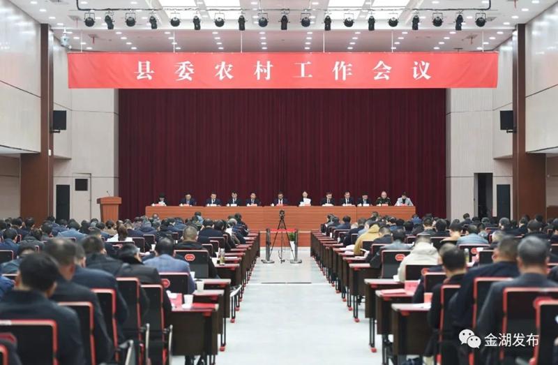 微信图片_20230304093714.jpg