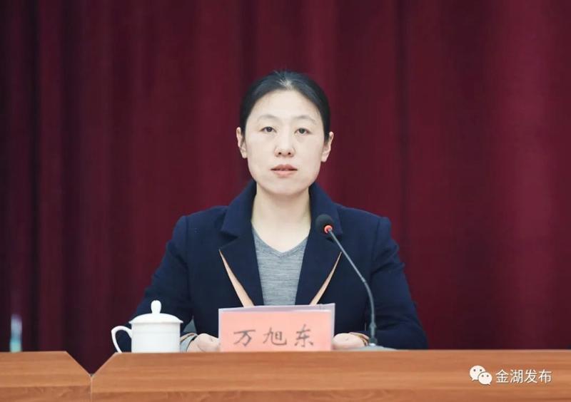 微信图片_20230304093723.jpg
