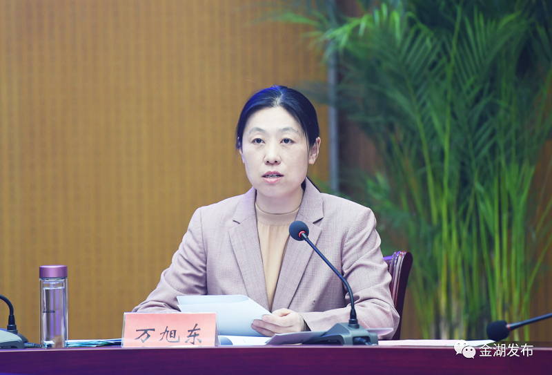 微信图片_20230424084519.png