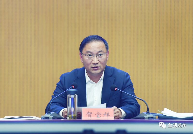 微信图片_20230424084515.png