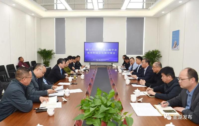 微信图片_20230414084352.jpg