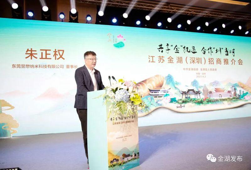 微信图片_20230403102000.jpg