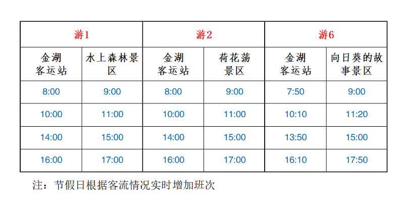 微信图片_20230406161000.png