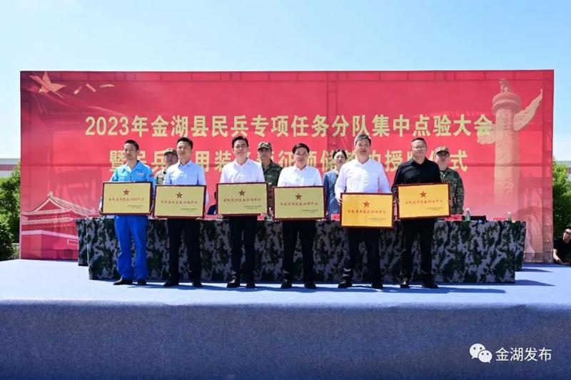 微信图片_20230520091803.jpg