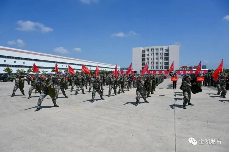 微信图片_20230520091806.jpg