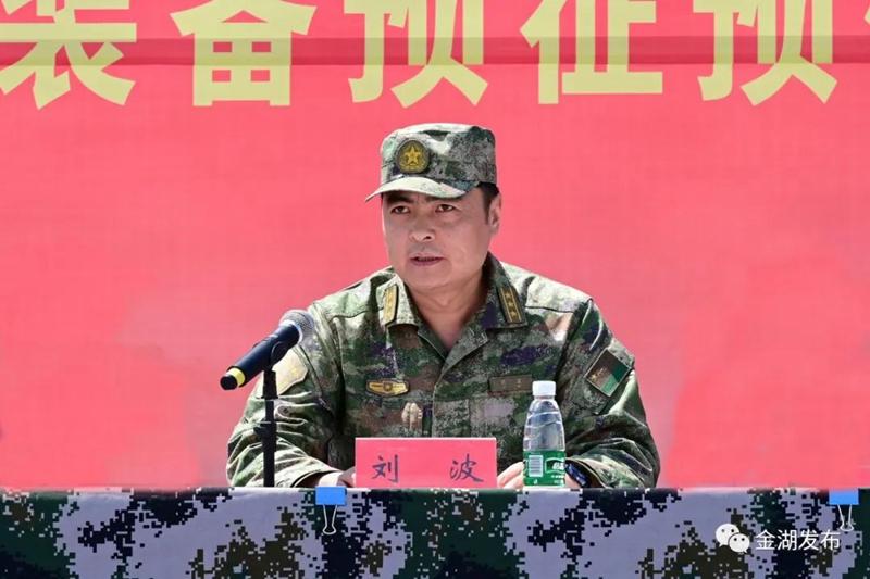 微信图片_20230520091755.jpg